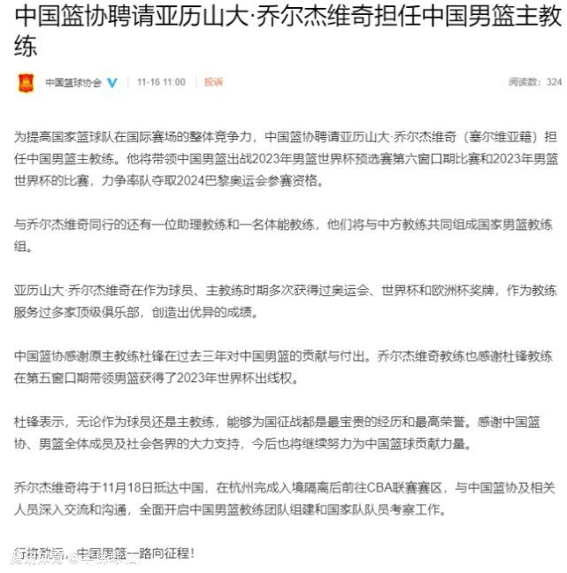 闪光弹会在瞬间释放强烈无比的光线，让人的眼睛在短时间内致盲，一旦失去视觉，只能任人宰割。